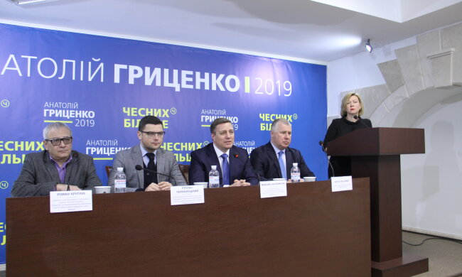 Штаб Гриценко