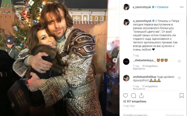 Больная раком Заворотнюк внезапно прервала молчание и показала фото: что она сказала