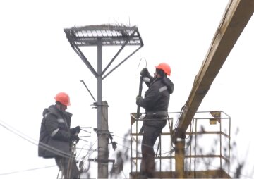 Графики отключения света в Ровенской области на 28 января