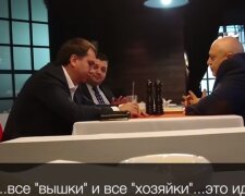 Безымянный