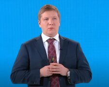 Кулик заявил, что "Нафтогаз" установил монополию на сбыт газа из-за демпинга цен