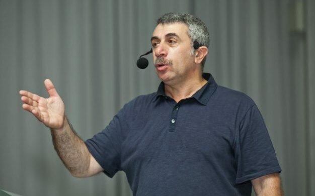 Комаровский