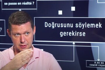 Чаплига розповів, як Польща торгувалася за вступ в ЄС