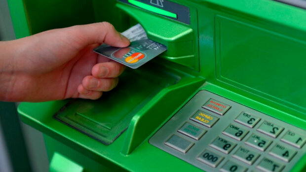 приватбанк