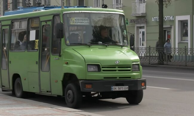 подорожание проезда в Ровно