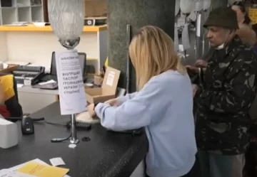 Грошова допомога для пенсіонерів у Дніпропетровській області
