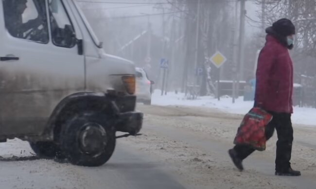 погода снег зима