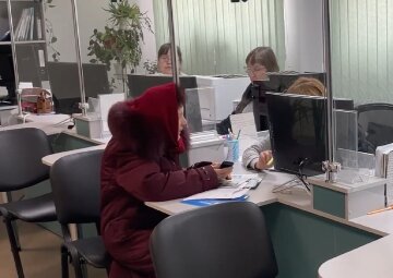 Субсидии для пенсионеров в Киевской области