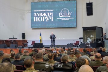«В єдності наша сила» — командир Християнського корпусу Олексій Середюк на ІІІ Капеланському форумі