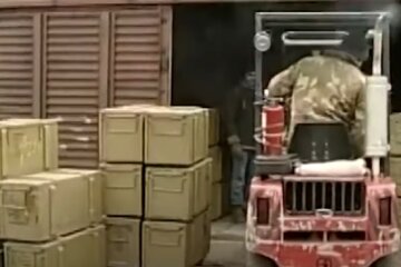 оружие, оккупанты