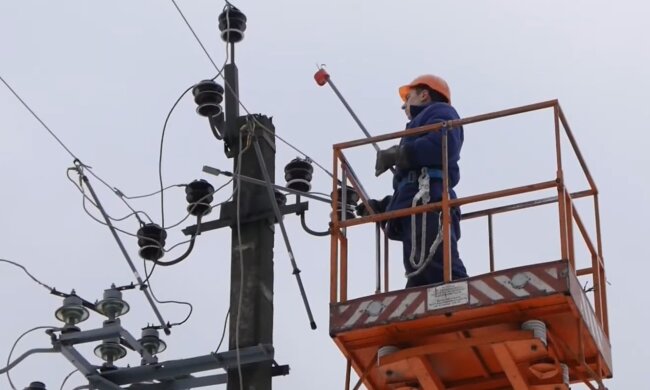 Графіки відключення світла у Харківській області на 12 лютого
