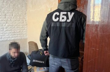 Четверо жителей Днепропетровщины привлекли внимание СБУ: что натворили мужчины