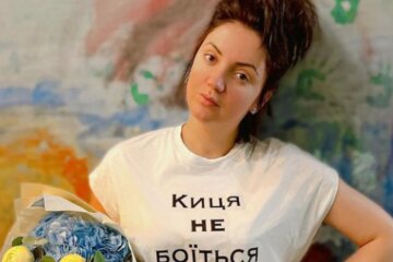 Оля Цибульская