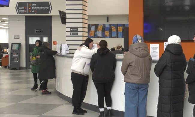 Виплати для ВПО з 1 грудня в Одеській області