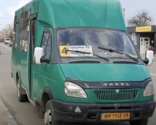 Обмеження руху транспорту в Житомирській област