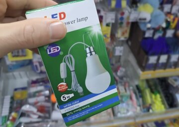 График отключения света на январь 2026 года в Черниговской области