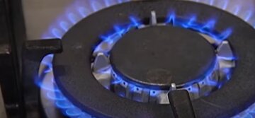 За газ можна платити менше: у "Нафтогазі" назвали дуже просту умову