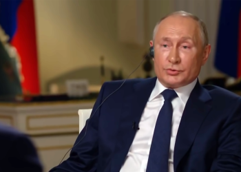 Путін