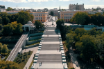 Одеса