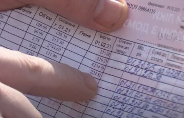 Підвищення тарифів на комунальні послуги в Полтаві