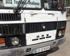 "Не я посылал его на Донбасс": водитель выгнал юного бойца ООС из маршрутки