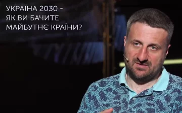 Тарас Загородний рассказал, что нужно будет сделать в Украине после победы: «Залить бетоном границы»