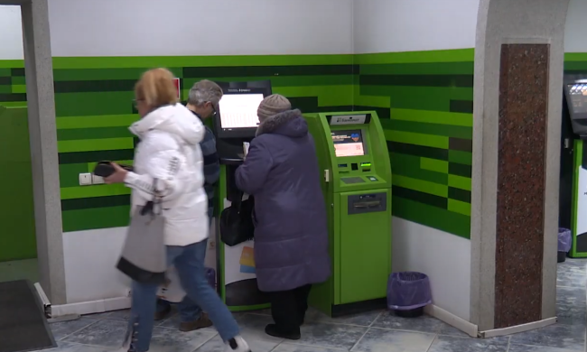 приват, приватбанк, термінал - зима осінь