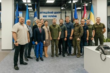 МВС
