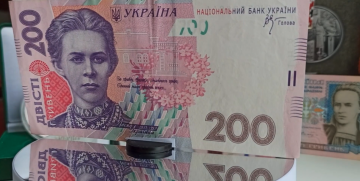 Денежная помощь для пенсионеров в Одессе