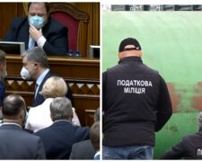 Ликвидация налоговой милиции, Рада приняла историческое решение: что изменится для простых украинцев