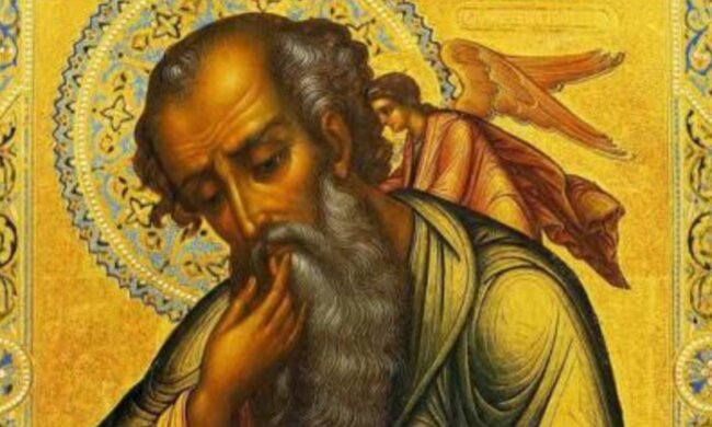 День Івана Мовчальника: що важливо зробити 16 грудня, щоб залишити нещастя в минулому
