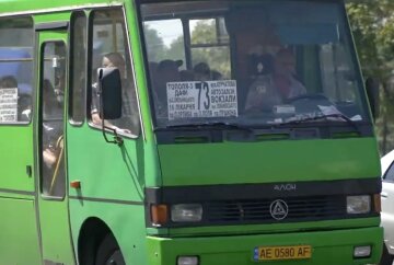 Нова система оплати проїзду у Дніпрі