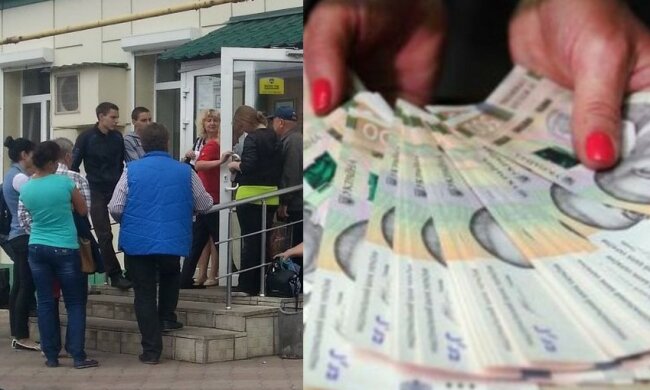 Масштабный возврат денег на карты украинцев, осталось несколько месяцев: "Размер компенсации…"