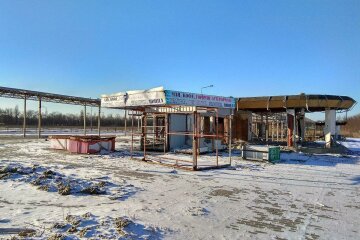 донецк западный