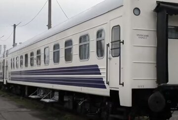 Подорожчання проїзду в Укрзалізниці