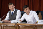 зеленский гончарук
