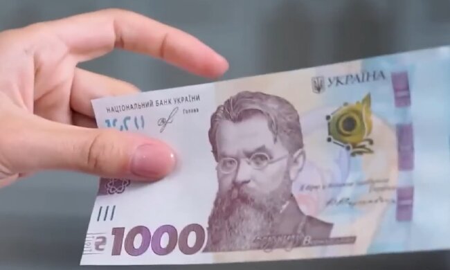 Грошова допомога для пенсіонерів в Миколаївській області