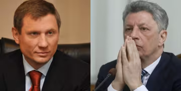 Шахов против Бойко: выборы показали неожиданную тенденцию в Луганской области