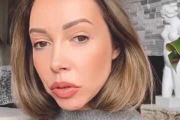 Екатерина Кухар