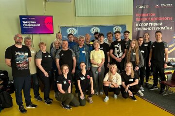 Favbet Foundation и FAST: тренинг по доврачебной помощи для сборной Украины по пулевой стрельбе в Виннице