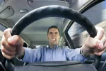 авто