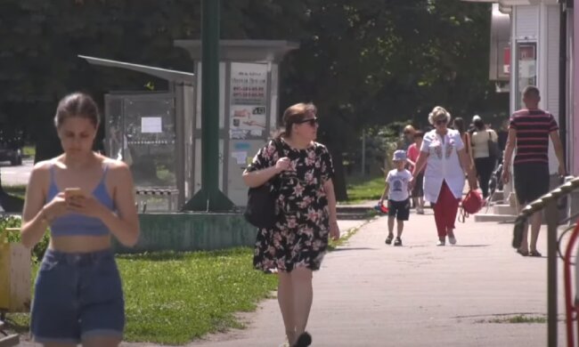 Украинцы, Украина, город, улицы