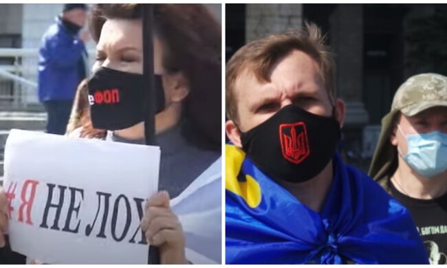 "Врятуйте!": новий Майдан захлеснув Київ у розпал карантину, владі висунули ультиматум, кадри