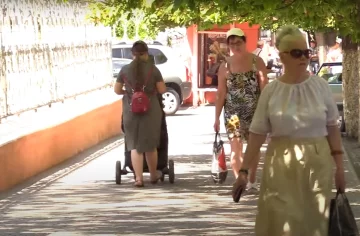 Субсидії для пенсіонерів у Харківській області