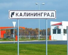 "Калінінградська область вся виснажена": експерт розкрив ймовірність атаки рф на Литву