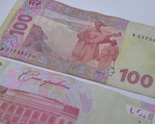 Доплати для пенсіонерів у Київській області