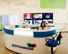 Укртелеком