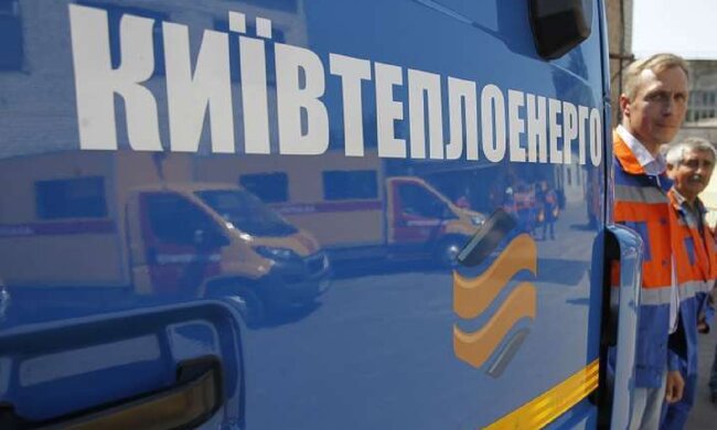 "Киевтеплоэнерго" требует взыскать с "Укрэнерго" 887 млн грн долга за услуги балансировки