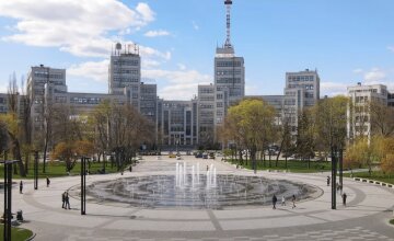 Прогноз погоди в Харкові на 10 днів