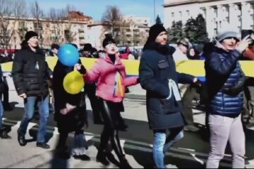 украинцы, флаг Украины